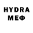 КЕТАМИН VHQ Jeremy Daud