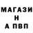 Первитин пудра Michael Franklin