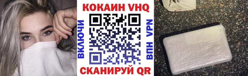 КОКАИН Fish Scale Игра
