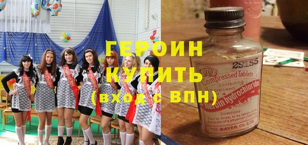 мяу мяу мука Лагань
