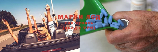 мяу мяу мука Лагань