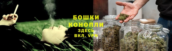 мефедрон VHQ Лихославль