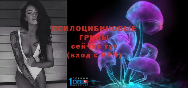 мяу мяу мука Лиски