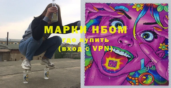 мяу мяу мука Лиски