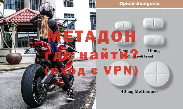 дистиллят марихуана Ладушкин