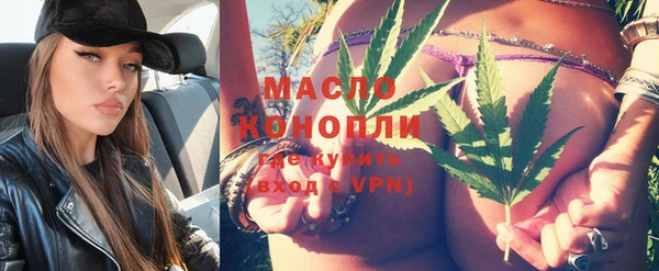 мяу мяу мука Лагань