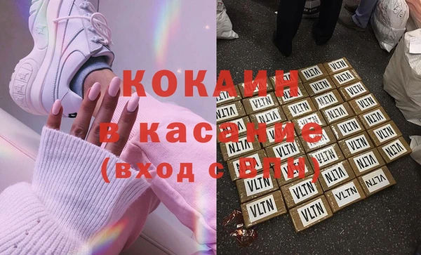 дистиллят марихуана Ладушкин