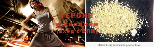 мяу мяу мука Лагань