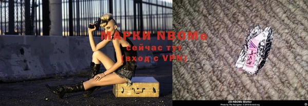 дистиллят марихуана Ладушкин