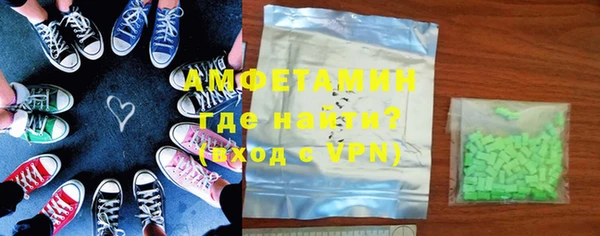мяу мяу мука Лиски