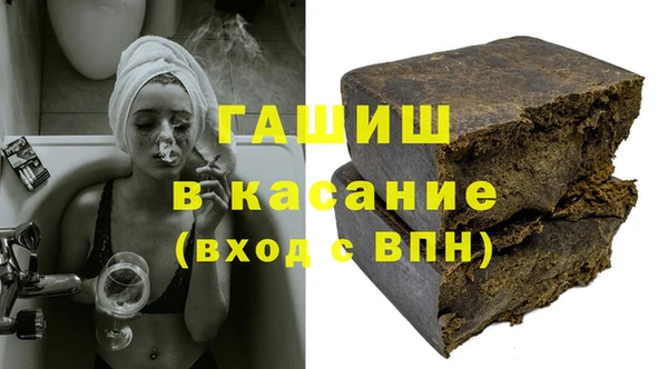 мяу мяу мука Лиски