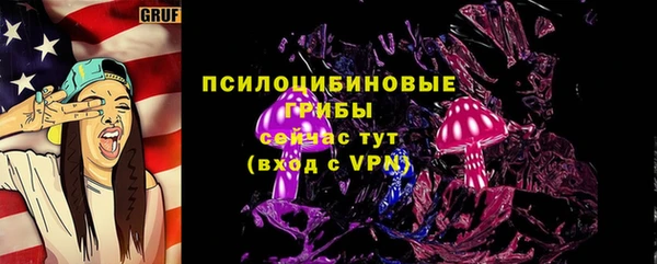 a pvp Липки
