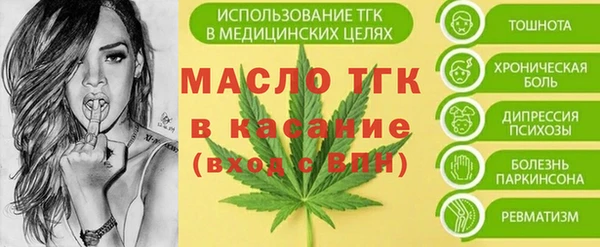 a pvp Липки