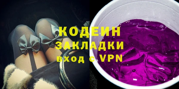 a pvp Липки