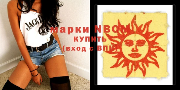 дистиллят марихуана Ладушкин