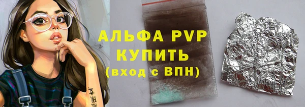 мяу мяу мука Лагань