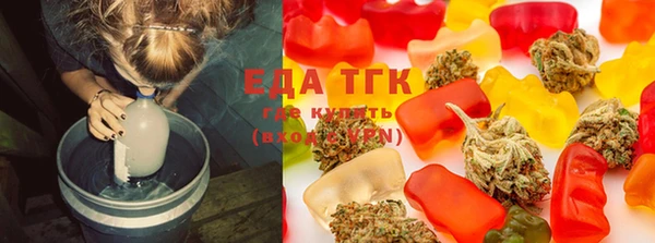 мефедрон VHQ Лихославль