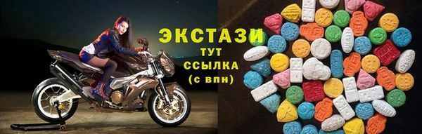 мяу мяу мука Лагань