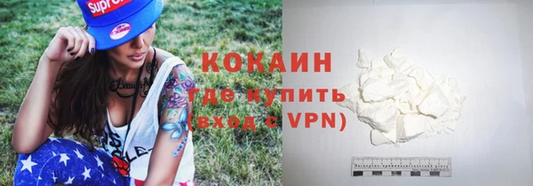 мяу мяу мука Лиски