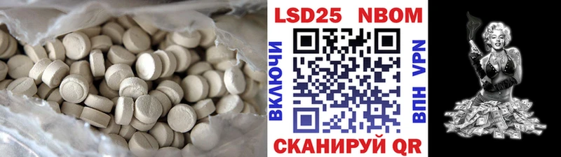 сколько стоит  Игра  ЛСД экстази ecstasy 